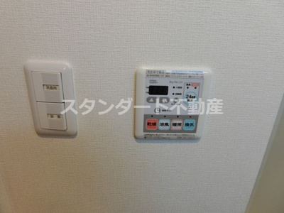 【設備】 | プレジオ東天満