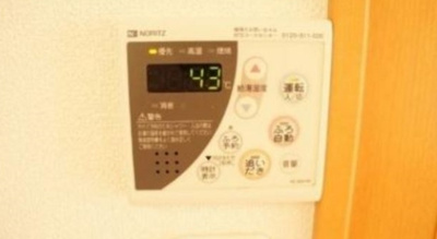 【その他】 | フィオーレ・ビオB