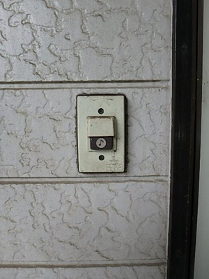 【セキュリティ】 | グリーンヒルＡ