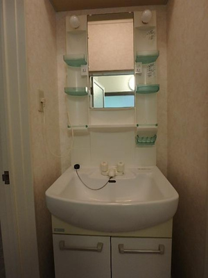 【洗面所】 | グリーンヒルＡ