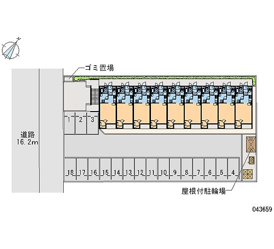 【駐車場】 | そうさ