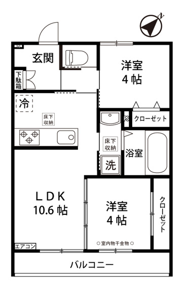 【間取り】 | FUNs遊園Ⅰ/ファンズ遊園Ⅰ | カップルさん・ファミリーさんにおすすめ！ペット＆楽器OKの2LDKタイプ☆照明付きでお引越し当日から明るいお部屋で過ごせます♪