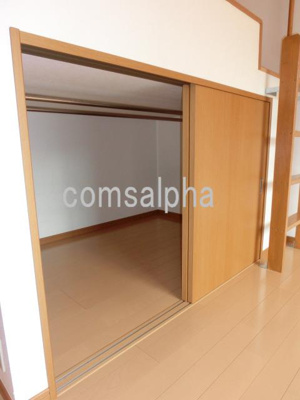 【収納】 | メゾン月見台 | メゾン月見台　収納