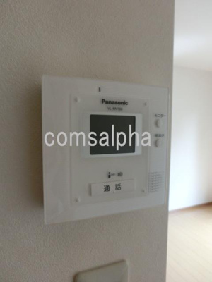 【設備】 | メゾン月見台 | メゾン月見台　ＴＶモニターホン