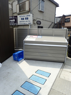 【その他共用部分】 | 敷地内ごみ置き場でごみ出しもらくらく～♪忙しい社会人さんや主婦さんにもうってつけ！