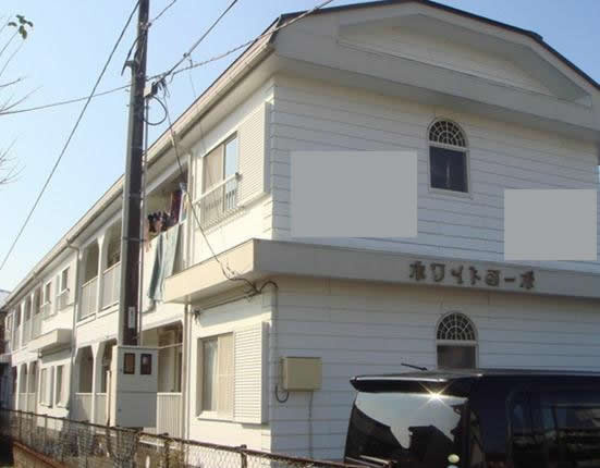 ホワイトコーポ