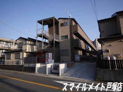 【外観】 | モントレー大船 | 閑静な住宅街に立地するペットの飼えるアパート