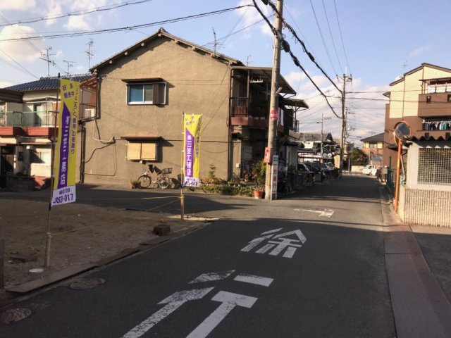 グラッド・タウン三箇５丁目の周辺