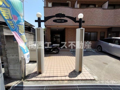 【その他共用部分】 | ランドロード・トミオ