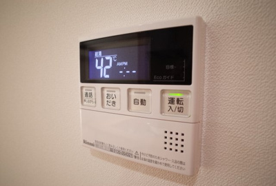 【設備】 | ジュナス | キッチン給湯リモコン