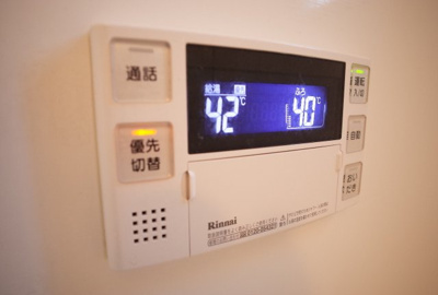 【設備】 | ジュナス | 追炊きリモコン