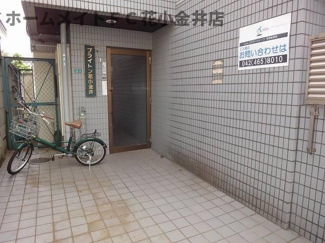 【エントランス】