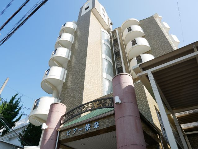 【外観】 | ピアー依奈 | 落ち着いた雰囲気の外観です