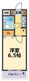 グランベガ学文殿の画像