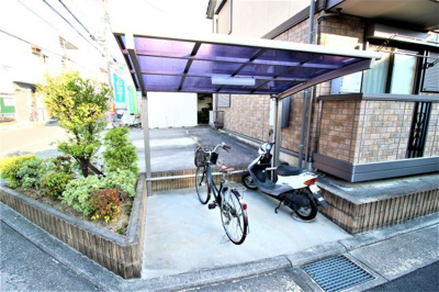 【その他共用部分】 | エスト | 屋根付き駐輪場