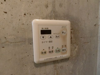 【設備】 | ベルニーニ南森町