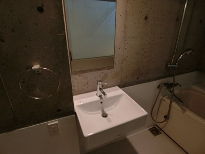 【洗面所】 | ベルニーニ南森町