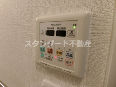 【設備】 | ロイヤルレジデンス北梅田