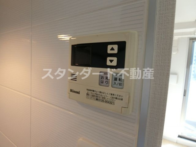 【設備】 | ロイヤルレジデンス北梅田