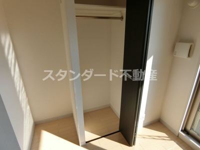 【収納】 | ロイヤルレジデンス北梅田