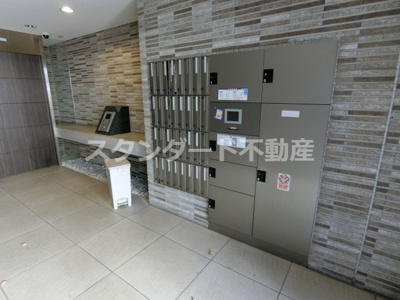 【その他共用部分】 | ロイヤルレジデンス北梅田