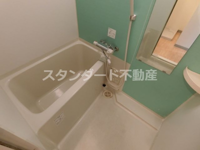 【浴室】 | ロイヤルレジデンス北梅田