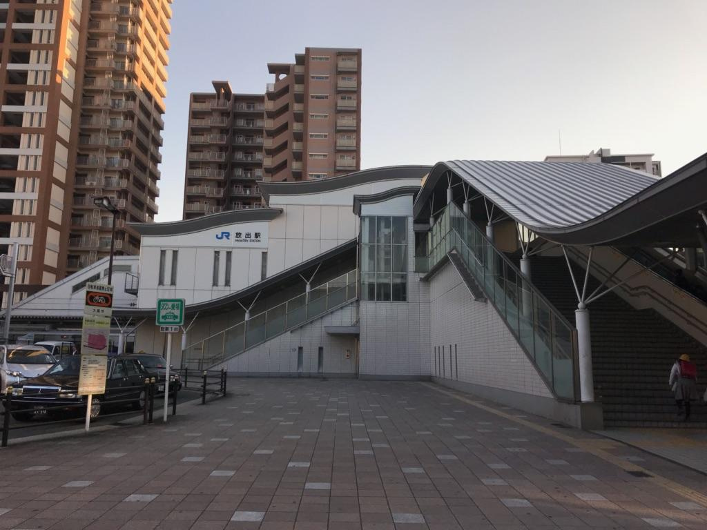 グラッド・タウン放出の周辺