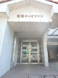 【その他共用部分】 | 入口