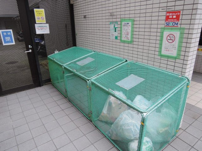 【その他共用部分】 | ホーユウパレス吉野町 | ゴミ置場