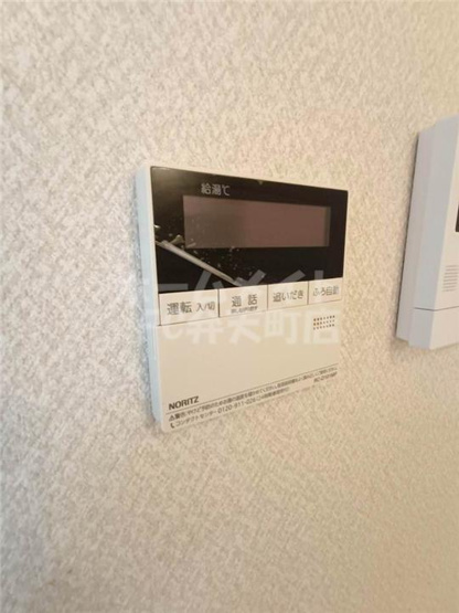 【設備】 | 天保山第２コーポＢ棟 | 嬉しい追い焚き付き浴槽