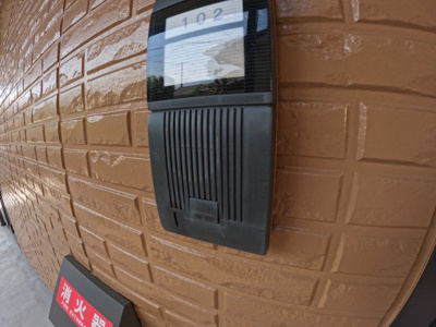 【セキュリティ】 | コーポめぐみ