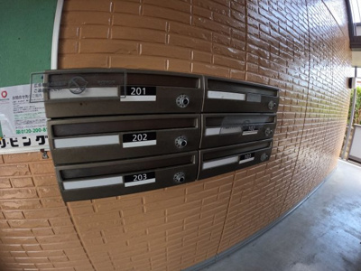 【その他共用部分】 | コーポめぐみ