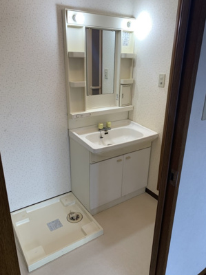 【洗面所】 | ゆうハイツ吉原