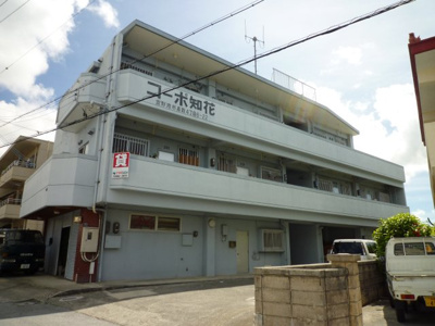 【外観】 | コーポ知花