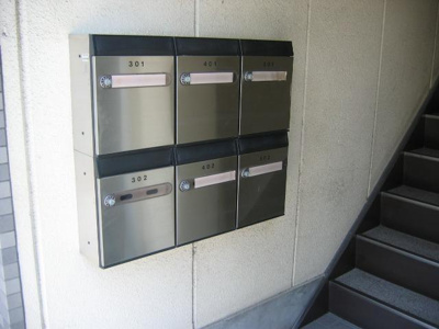 【その他共用部分】 | グラントピアⅡ