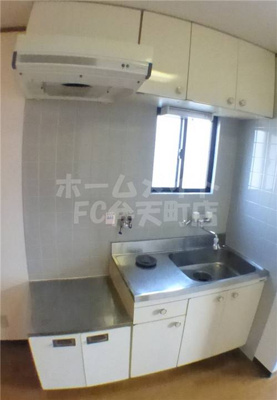 【キッチン】 | グラントピアⅡ | キッチンでお料理をお楽しみください