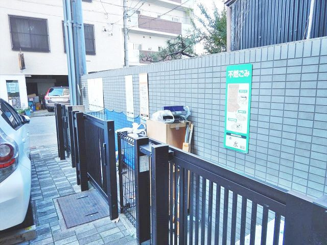 ライオンズマンション新栄|名古屋市の賃貸ならMy賃貸のその他共用部分|ライオンズマンション新栄