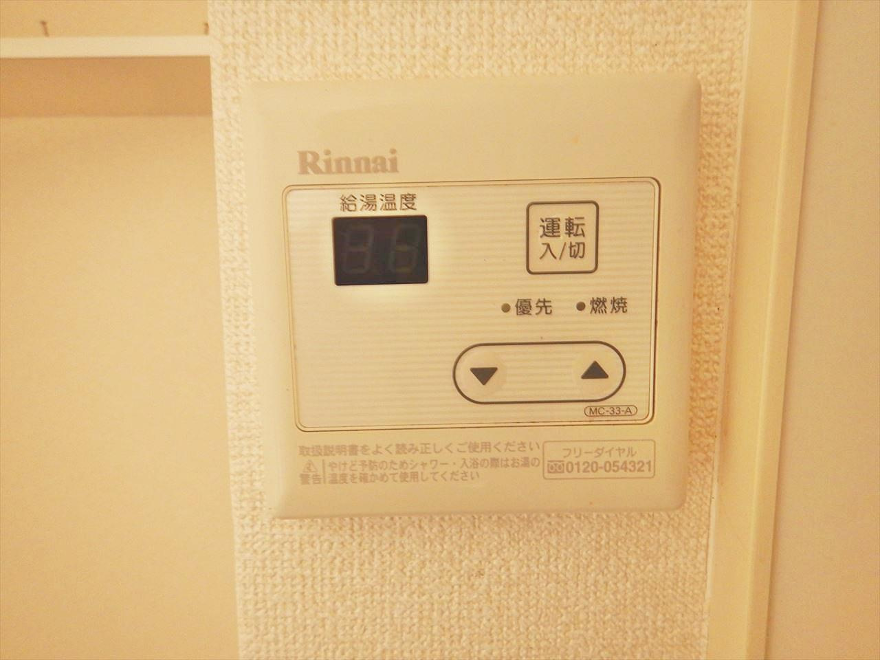 ライオンズマンション新栄|名古屋市の賃貸ならMy賃貸の内装|ライオンズマンション新栄