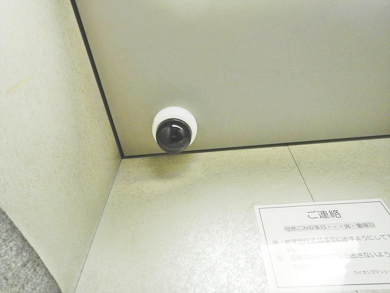 ライオンズマンション新栄|名古屋市の賃貸ならMy賃貸のセキュリティ|ライオンズマンション新栄