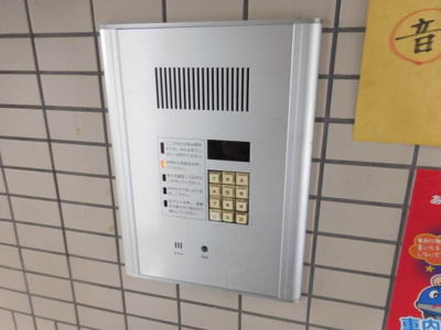 【セキュリティ】 | 東白マンション