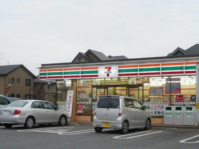 ペピートの周辺|セブンイレブン美園店