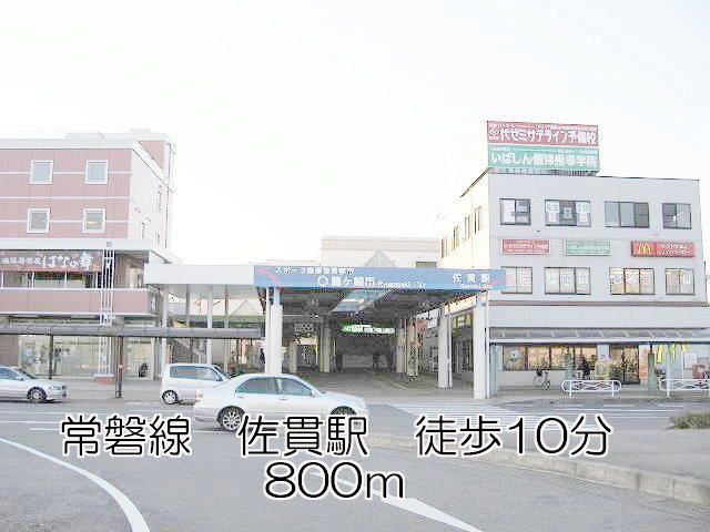 エルピス　ナカジマの周辺
