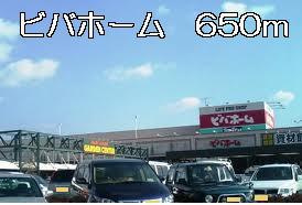 もろおかハイムの周辺