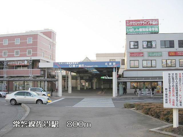 もろおかハイムの周辺