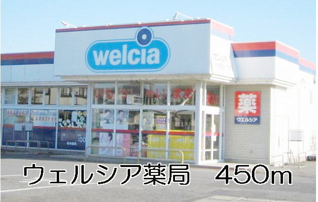 オリンピアの周辺