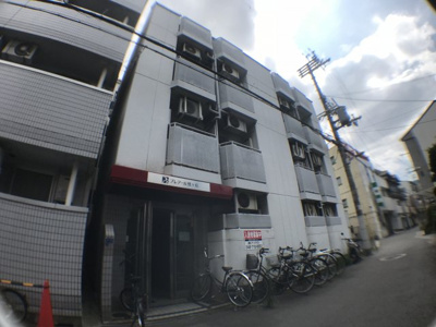 【外観】 | プレアール照ヶ丘