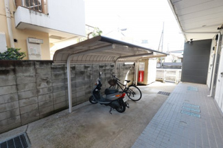 【その他共用部分】