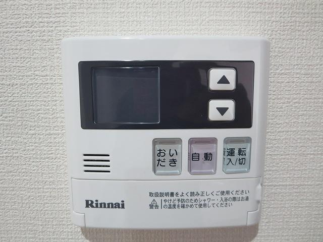マルハウスの設備|マルハウスのキッチンからも追焚できるオートバスです