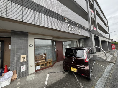 【外観】 | ホリディ志免