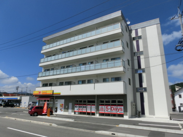 OTO寺家駅前